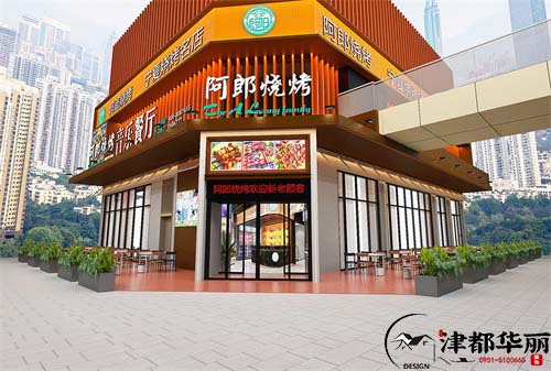 宁夏阿郎音乐餐厅设计方案|用时尚彰显个性，用简约缔造舒适