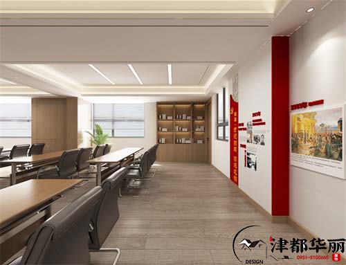 宁夏华新集团党建室设计方案鉴赏|宁夏党建室设计装修公司推荐