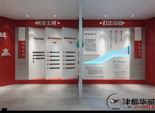 宁夏永宁校园文化展厅设计方案鉴赏|宁夏校园展厅设计装修公司推荐
