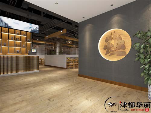 宁夏盈田粥底火锅店火锅店设计装修方案鉴赏|宁夏火锅店设计装修公司推荐