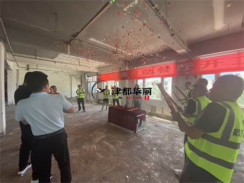 宁夏装修公司推荐|宁夏都骏餐厅装修设计方案沟通