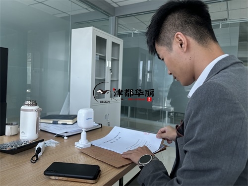宁夏装修公司|宁夏华股住宅楼公区设计项目合同签约