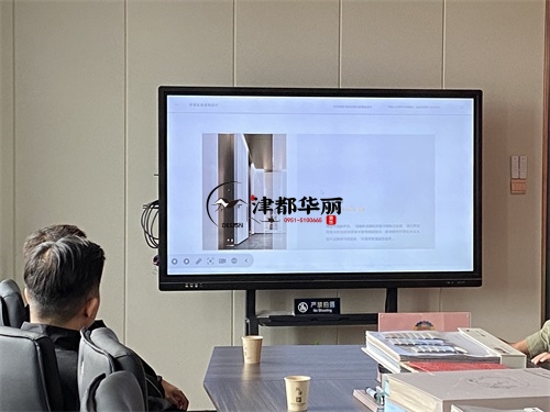 宁夏装修公司|宁夏糅艾住宅楼公区设计方案沟通