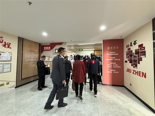 宁夏装修公司|宁夏政府部门领导同事莅临我司考察 