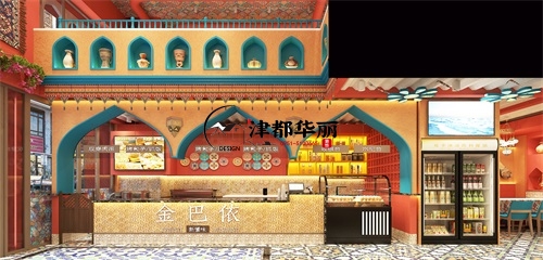 宁夏金巴依餐厅设计装修效果图鉴赏|宁夏餐厅设计装修公司