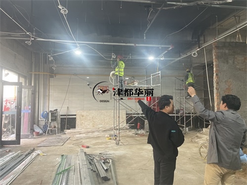 宁夏芯沐餐厅装修施工工艺指导现场|宁夏餐厅装修公司
