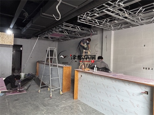 宁夏装修公司|宁夏芸漪清吧设计装修项目中期施工进度