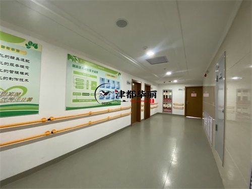 宁夏康养店装修设计项目|津都华丽设计