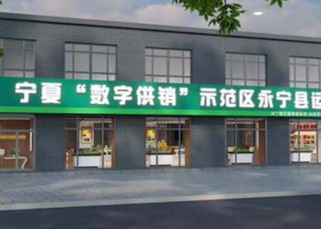 宁夏装修公司推荐|宁夏永宁农业展厅设计装修效果图