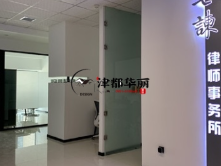 宁夏装修公司|宁夏七谏律师事务所办公室装修设计实景鉴赏