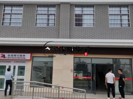 宁夏装修公司|宁夏黄河银行办公楼硬装装修落地验收