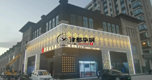 宁夏餐厅装修设计项目|津都华丽设计