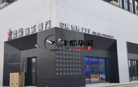 宁夏装修公司|宁夏鼎龙餐厅设计装修项目实景鉴赏