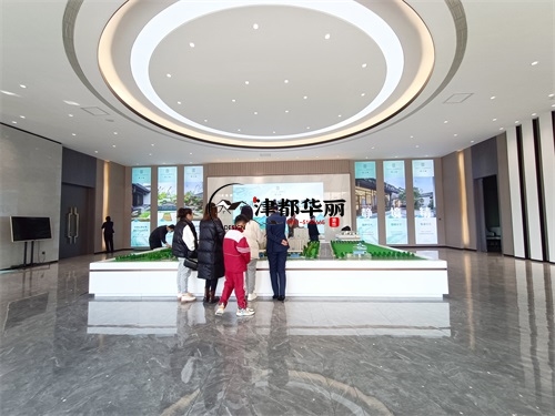 宁夏售楼部大厅装修设计项目|津都华丽设计