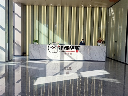 宁夏售楼部大厅装修设计项目|津都华丽设计