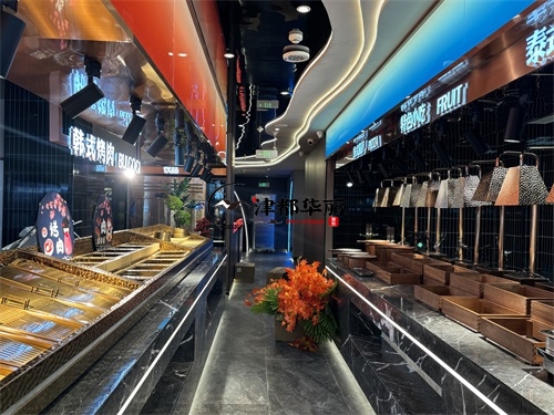 宁夏自助餐厅装修设计项目|津都华丽设计