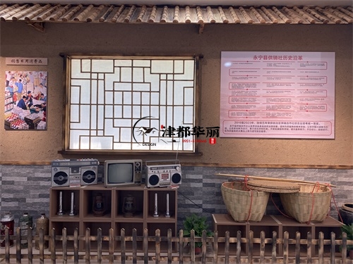 宁夏农业展厅装修设计项目|津都华丽设计