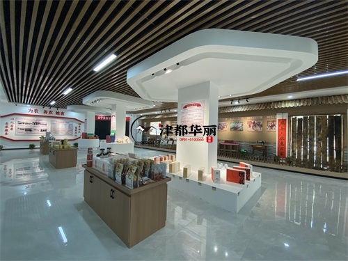 宁夏农业展厅装修设计项目|津都华丽设计