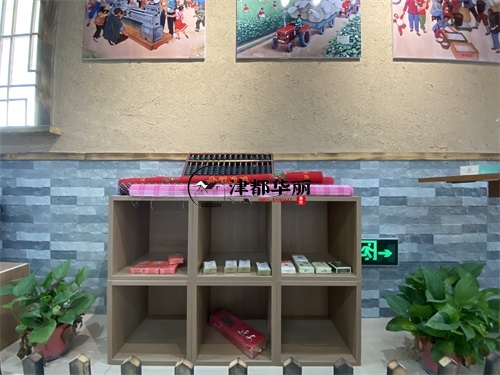 宁夏农业展厅装修设计项目|津都华丽设计