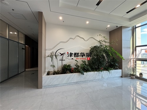 宁夏办公楼装修设计项目|津都华丽设计